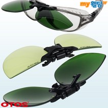 오토스 산업용 도수보안경 장착 보호안경 차광 클립형 커버렌즈 C-7I0IIB, 4도, 1개