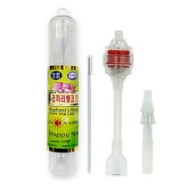 코끼리 콧물쏙 수동식 의료용 콧물흡인기, 2개, 뻥코3 플러스