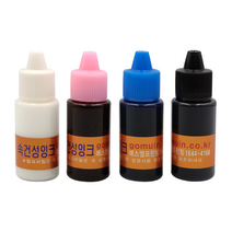 에스엠프린팅 속건성 잉크 10ml 속건 다목적잉크 리필 충전 금속 플라스틱 유리 비닐, 청색