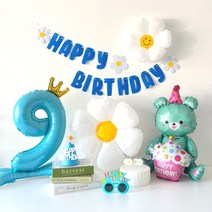 하피블리 크라운숫자풍선 생일가랜드 안경세트, 생일가랜드(블루)