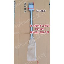 대추따기 수동 열매 블루베리 수확 농업 과수원 호두 감 대추 따기 수확기 장대, 70cm