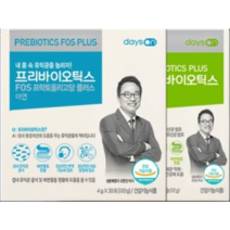 오한진 프리바이오틱스 1개월 + 프로바이오틱스 1개월, 상세설명 참조, 없음