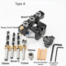 제셈도 웰링 도웰 지그 포지셔닝 조정 가능한 장부 맞춤 목공 포켓 3 in 1 구멍 8MM 10MM 부시 드릴링 가이드 로케이터 펀처 도구 최고의 장부촉, 세트 A