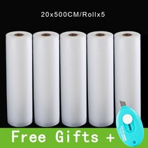 진공기 진공 식품 보호기 실러 가방 롤 12/15/17/20/25/28/30cm x 500cm 고기 과일 야채 견과류 Sous Vide, 07 20x500CM 5 Rolls