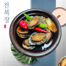 어가촌(국산 100%) 전복장 700g, 4팩