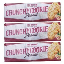 땅콩쿠키 피넛크런치쿠키 175g x 3개 단짠고소한과자 Peanut Crunchy Cookie, 1개