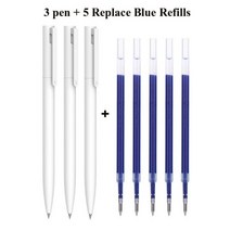 원래 샤오미 펜 쓰기 부드러운 빛 Mijia 붙이는 코어 교체 리필 블루 레드 블랙 0.5mm 비즈니스 롤러 볼펜, 3pen 5blue refills
