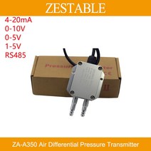 ZAA350 공기 가스 저차압 트랜스미터 풍력 차압 변환기 420mA 05V 15V RS4, 48.0800Pa  05V output