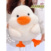 충전식손난로 똑딱이 전기 보조배터리 휴대용, 뮤지컬 펭귄(방폭온수병)