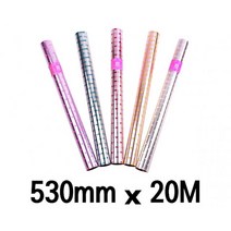 GBW0141C2 지관통 선물포장 그라비아인쇄 롤백 크리스마스 롤비닐 유산지 OPP비닐 투명인쇄롤.폭53X길이20m. 포장지 예쁜 택배박스 종이이사박스