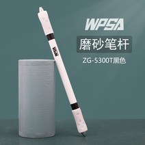 비브라토 초보자용 미끄럼 방지 펜스피닝 펜돌리기, 대회 연습 매트 블랙 [튜토리얼 북 보내기]