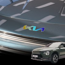 디올뉴 니로SG2 트렁크 신형 엠블럼 전용 로고 스티커 풀세트 튜닝 용품, 본넷 엠블럼 (기아로고), 다크 홀로그램