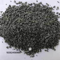 EPDM 탄성 고무 바닥재 포장재 가열 공원 논슬립 매트 보수 놀이터, 단일사이즈, 다크그레이과립25kg