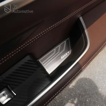 [mansubmall] BMW 6GT G32 도어포켓 문손잡이 튜닝 플레이트 로고각인 스티커 엠블렘 데칼 패널 카악세사리 용품, 실버