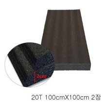 [스펀지 쿠션 20T PE 검정폼 100cmX100cm 2장] YN2A32B4