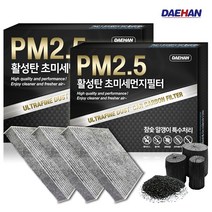 대한 PM2.5 활성탄 자동차 에어컨필터, 1개입, LF소나타- PC105