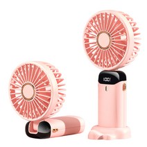 Gbasics 휴대용 탁상용 목걸이용 미니 선풍기 4000mAh, 핑크