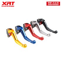 야마하 NMAX 조절식 레버 XRT 98DAS, Black - 블랙, 1개