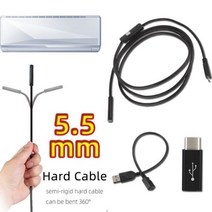 7MM 내시경 카메라 모바일 프로브 내시경 검사 안드로이드 스마트폰 자동차 내시경 카메라 USB c타입, CHINA, 1.5m_5.5mm Hard Cable