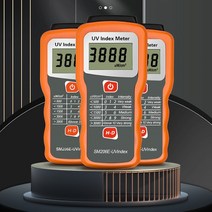 조도계 sm206e 디지털 uv 지수 측정기 햇빛 자외선 차단제 태양 광 필름 차단 성능 감지기의 자외선 지수 테스터, 한개옵션0