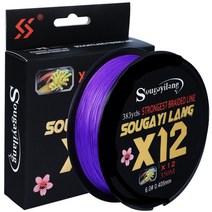 sougayilang new x12 super strong 12 가닥 꼰 낚싯줄 350m 550m multifilament pe 라인 바닷물 낚시 도구, 제비꽃, 550M 0.405MM