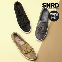 페이퍼플레인 겨울신상 4cm키높이 여성 털 모카 테슬 슬립온 SN570