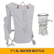 인스팅트배낭 속건 러닝 백팩 5l 초경량 수분 조끼 산악 자전거 가방 통기성 1.5l, 회색 1.5l
