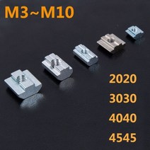 평너트 M3 M4 M5 M6 M8 M10 T 블록 사각 너트 T트랙 슬라이딩 해머 패스너 알루미늄 프로파일 3030 4040 4545 520 개, 3030-M8-10PCS
