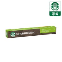 스타벅스 과테말라 by 네스프레소 캡슐커피 (10개입), 10개입