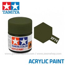 타미야 수성 아크릴 XF-74 올리브드랍 JGSDF무광 10ml
