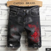 가바바 남성 청반바지 강렬한 인상주기 좋은 여름 데님반바지 G47945