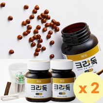 강아지 한약 한방 노견 영양제 65g 녹각스틱 관절에좋은 심장 소화제 피부건강 설사 종합, 선택2_커플상품