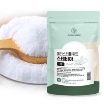 쓴맛없는 스테비아 1kg 설탕 대체 효소처리 스테비아 에리스리톨, 999
