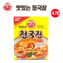 유니크앤몰 강력추천!! 오뚜기 맛있는 청국장(즉석식품 캠핑 야유회 펜션 모임), 4개