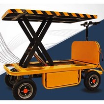 운반차 운반트롤리 전기 리프트 창고 화물 운반구르마, 130x75CM/130CM/700KG/원격제어