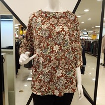 아르테 보트넥 오버핏 큰 꽃무늬 블라우스 최종가