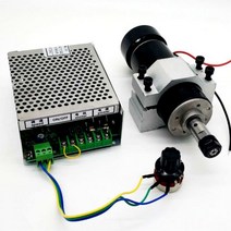 500W 공냉식 스핀들 모터 52mm 클램프 전원 공급 장치 속도 조절기 CNC 기계 0.5KW 마운트, CHINA