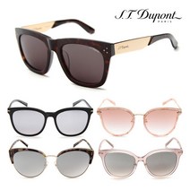 [GS몰][DUPONT] 듀퐁 명품 선글라스 22종