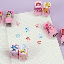 반짝반짝 캐치티니핑 만년도장, 웃어요