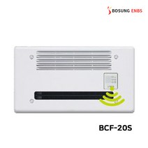 보성산업 ENBS 천장형 온풍기 천정 매립형 디지털 전기온풍기 (리모컨포함), BCF-20S(2000W)