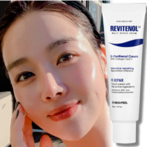 피부과 재생크림 이지에프 egf새살 연고 형태 애프터레이저크림 올리브영 덱스판테놀 크림 판테놀리페어 디판테놀액상, 91% 결콜라겐 egf 재생크림, 1개