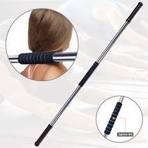 띵크픽 스텐 스트레칭 요가 봉 140cm 150cm 160cm 180cm 요가스틱 목봉, 3단 스트레칭 봉 120~180cm