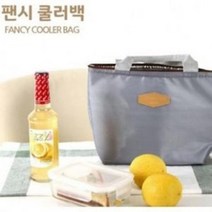 보냉장바구니 미니보냉백 소프트쿨러 휴대용, 그레이