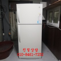 중고냉장고 중고일반냉장고 중고대우일반냉장고, 중고 냉장고