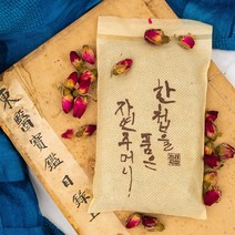 한첩 순수 한방입욕제 장미 50g, 5개