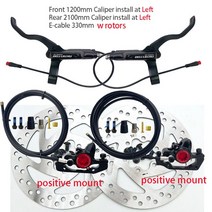 전동 유압 자키 세트 작기 작키 잭 에어 펌프 전자 자전거 전기 스쿠터 오일 유압 디스크 브레이크 전원 차, 12 set15