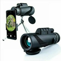야시경 야투경 야간투시경 나이트비전 HD 적외선 야간 시계 장치 Monocular 사진기 옥외 디지털 망원경 사, 03 Tripod Monocular