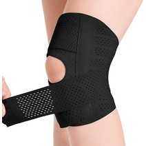 석회성건염 회전근개염 보호대 어깨 인대 힘줄 늘어남 측면 안정기가 있는 무릎 반월판 파열 무릎 통증 관절염 관절 통증 통기성 무릎 지지대, 블랙(오른쪽), XL