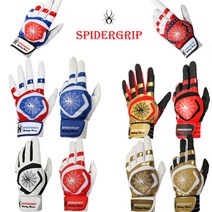 스파이더그립 논슬립 배팅장갑 10종 야구장갑, [양피] 검골드