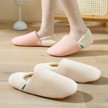 여성 겨울 털슬리퍼 방한 실내화 사무실 QB-T455